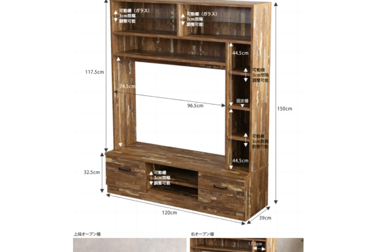 Screenshot 2021-08-03 10.52.48