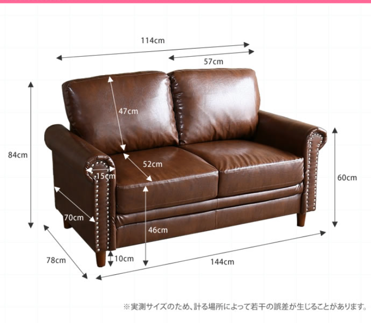 Screenshot 2021-08-03 11.07.07