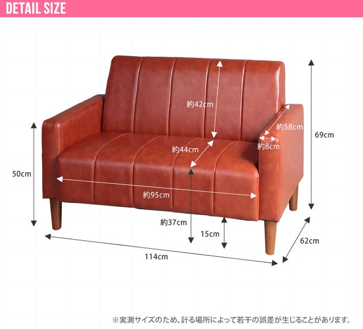 Screenshot 2021-08-03 11.23.44